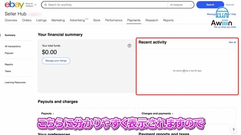 Payments（支払い）画像②