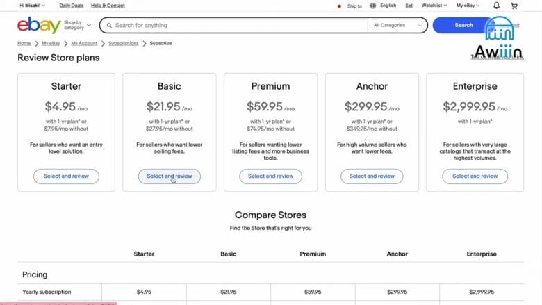 ストアプランを選択する 画像