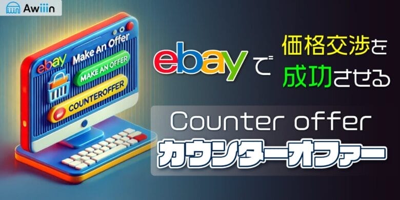 A-24 5cコントロール 値下げ交渉大歓迎！！ デュエルマスターズ