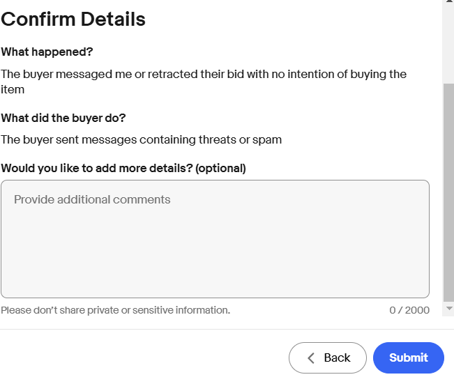バイヤーを通報する　の画像