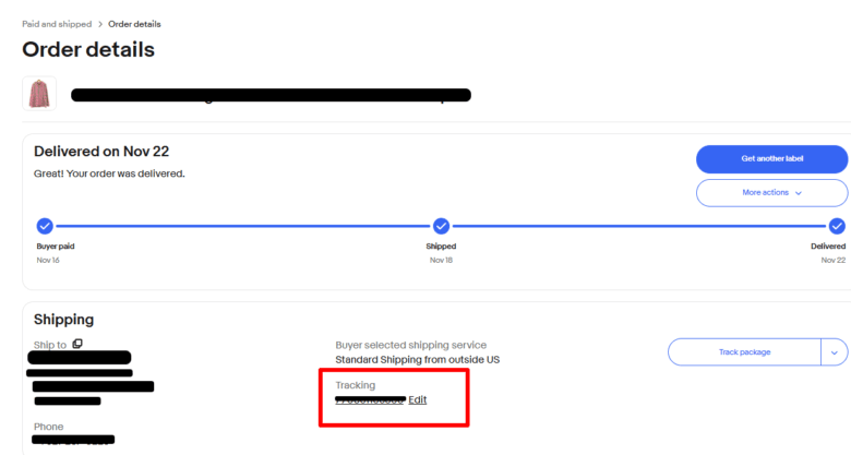 eBayでの追跡番号の確認方法 画像