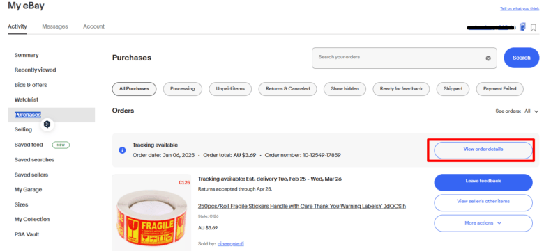 eBayでの追跡番号の確認方法 画像