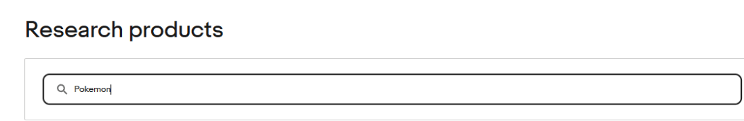 商品のキーワード を入力 画像