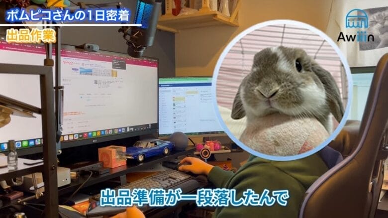 出品作業風景②