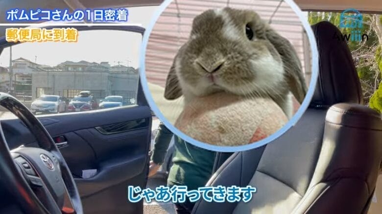 郵便局で発送①