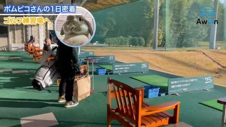 自由時間 ゴルフ①