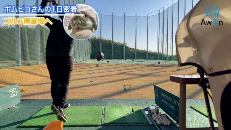 自由時間 ゴルフ②