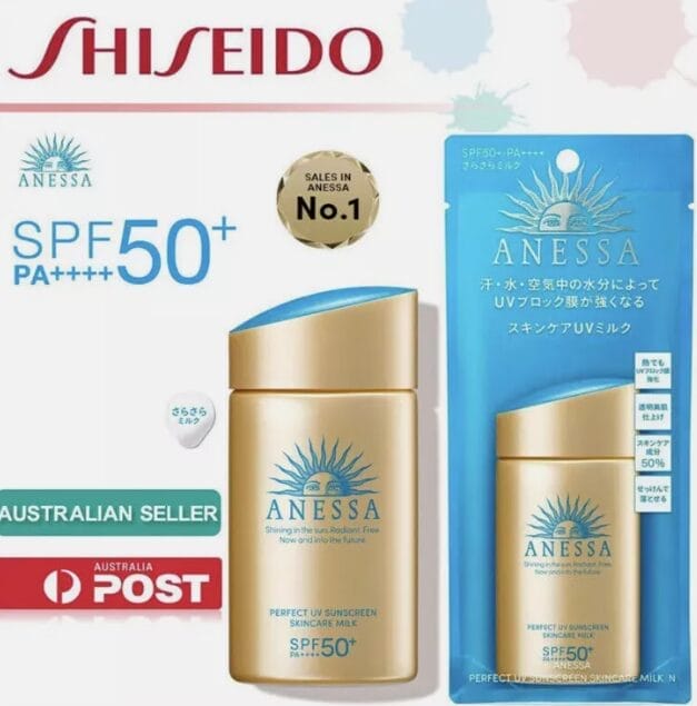 日焼け止め 画像