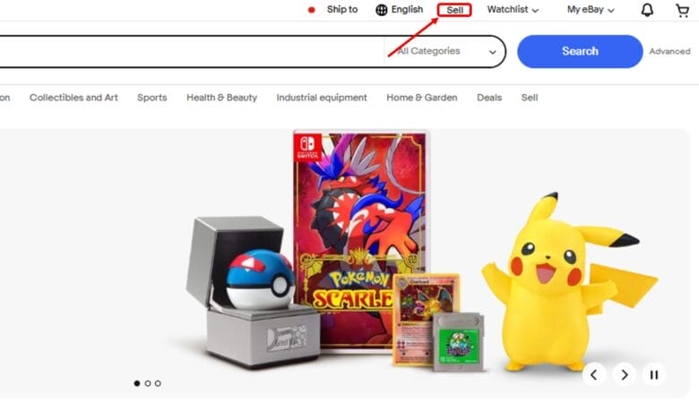 Sellをクリックする 画像