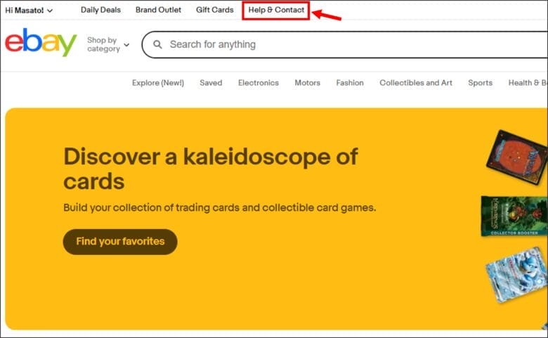 Help & Contact”をクリックする 画像