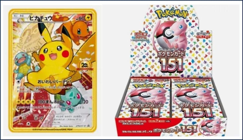 低リスクで始められる商品 画像