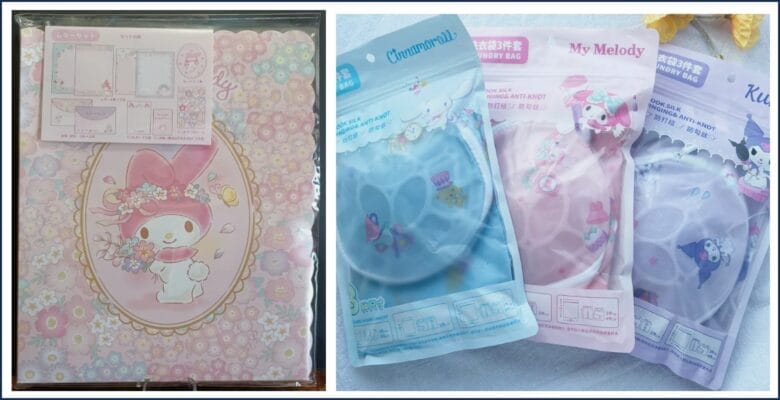 世界的に人気のある商品 画像