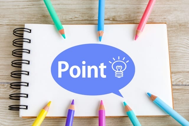 リミットアップ申請の成功率を上げる「コツ」と「おすすめの例文」 画像