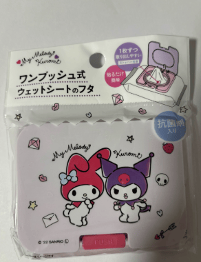 2.0から一括出品：写真をアップロードするだけで、簡単出品！