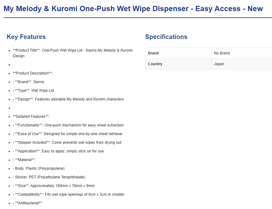 2.0から一括出品：写真をアップロードするだけで、簡単出品！