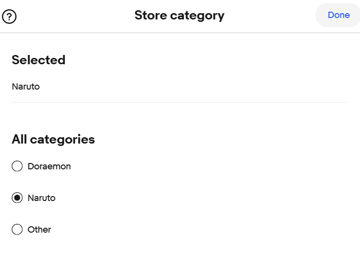 設定したストアカテゴリーを選択 画面