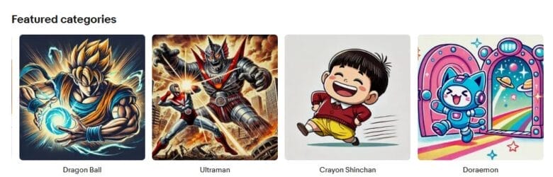 eBayストアカテゴリーの画面