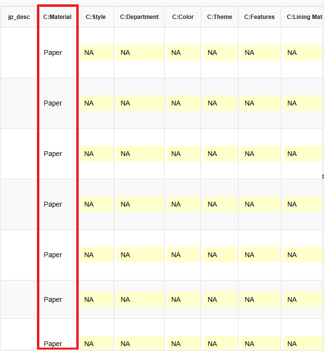 アップデートを確認 画像