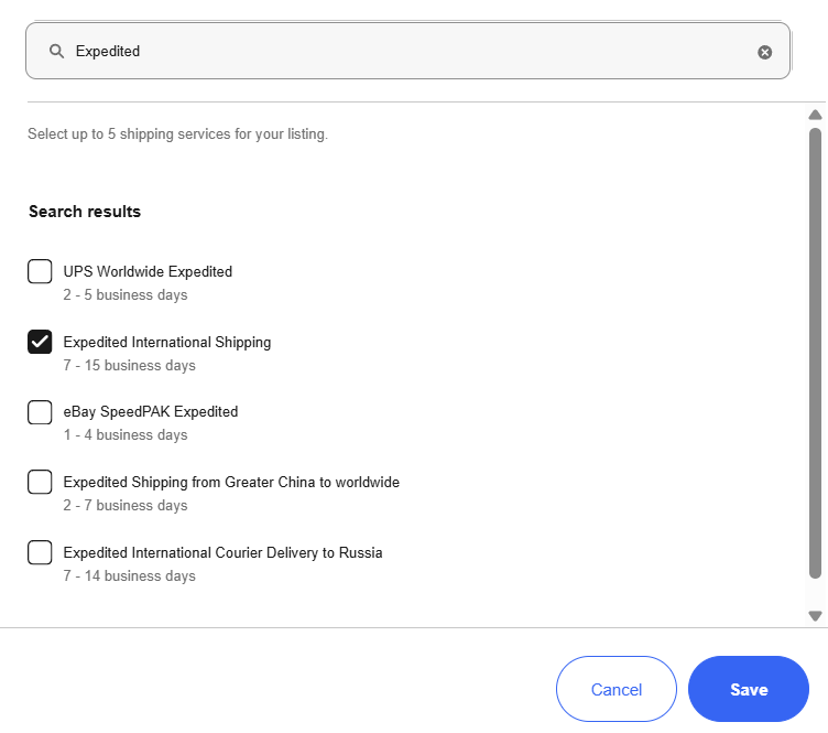 eBay　Shipping Policyの設定方法　画像