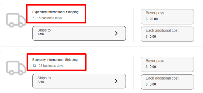 eBay Shipping Policyの設定方法 画像