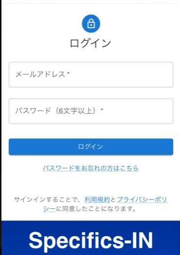 2.0から一括出品:写真をアップロードするだけで、簡単出品!