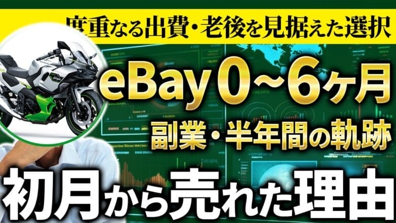 ぶうちゃんさん画像