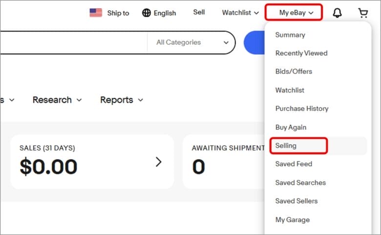 プロダクトリサーチを利用する 画像