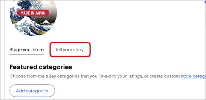 Tell your story タブをクリックする 画像