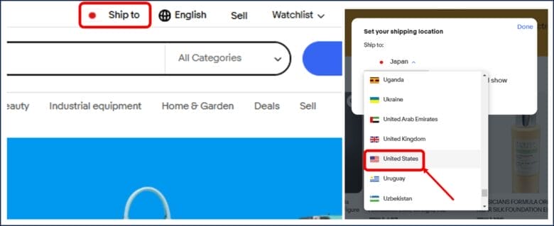 「Ship To」をアメリカに変更する 画像
