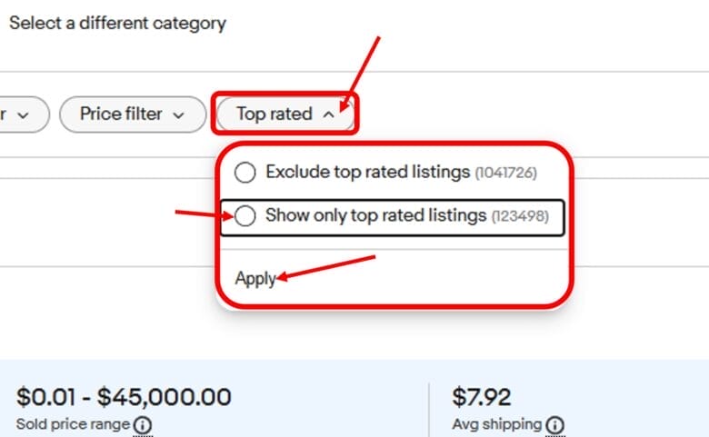 セラー評価を絞って検索する　画像