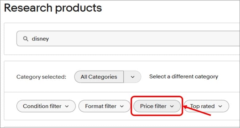 Price filter をクリックする 画像