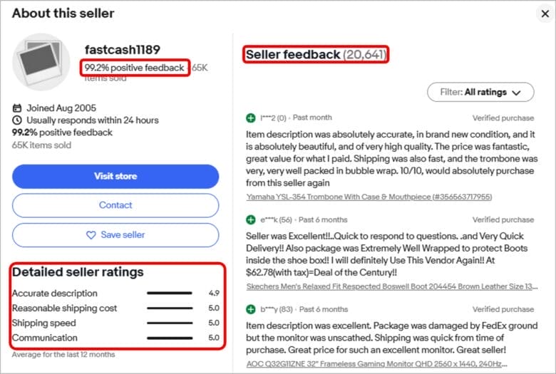 セラー 評価 画像