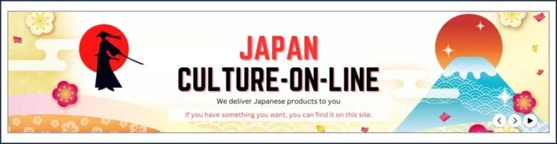 スタンダードビルボード（Standard Billboard） 画像