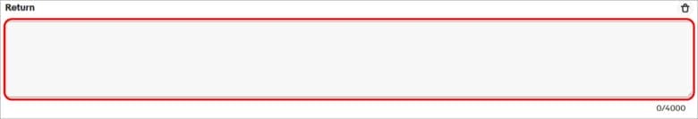 リターンポリシーを入力する 画像②