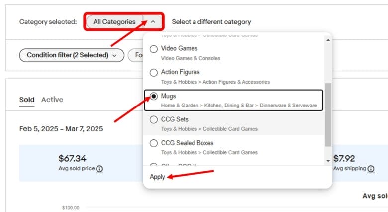カテゴリーを絞って検索する　画像