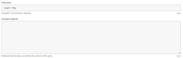 ポリシーネーム 画像
