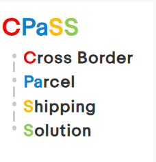ebay　配送　Cpass