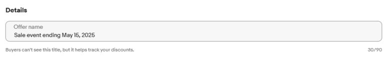 セール名（オファーネーム）の入力 画像