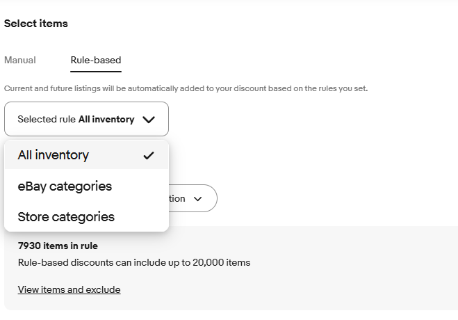 商品の選択 画像