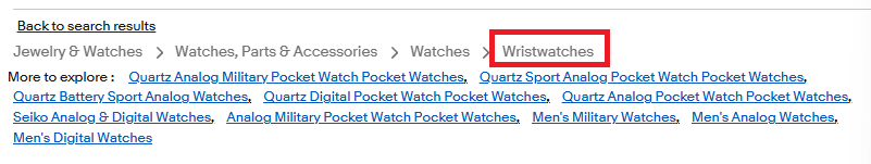 商品ページを確認し、下までスクロール 画像