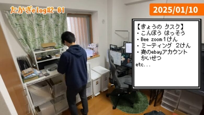 28セット同梱で売れました！ 画像