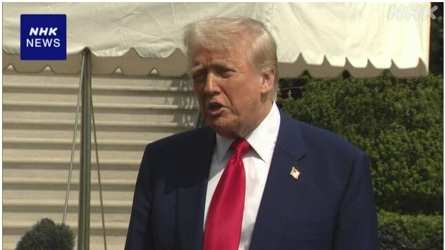 トランプ大統領 画像