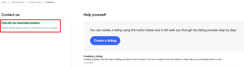 ebayにリミットアップするための方法 画像