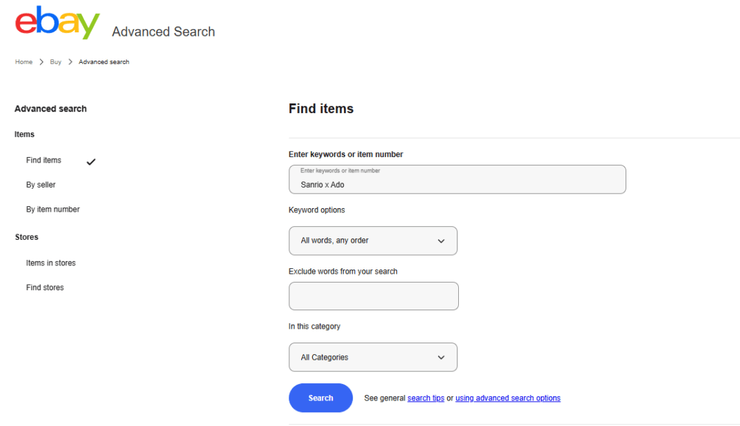 キーワードと条件を入力して検索 画像