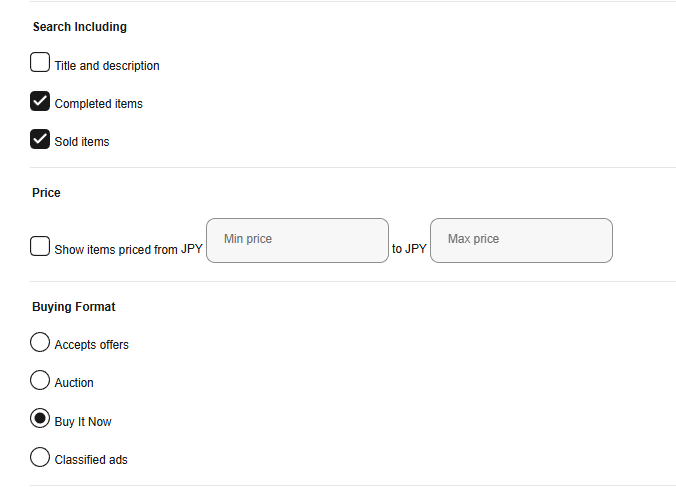 「Sold items]、「Buy It Now]、「Location…Japan」を条件にして検索するのがおすすめです。 画像
