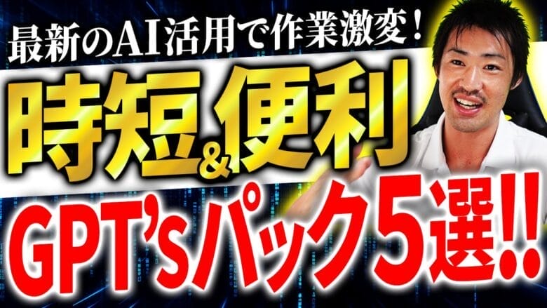 他のお品ご購入の方、追加購入分 amazonにない商品の出品方法、どこからスタートしてよいかが