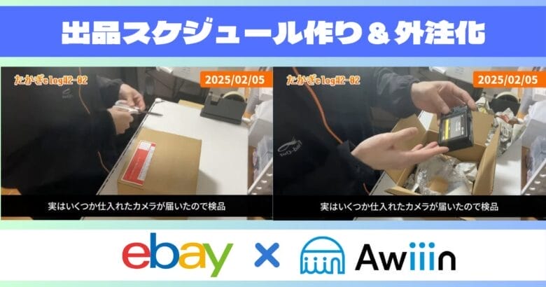 ブアカウント本日より始動! 画像