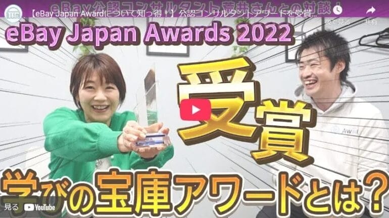 荒井さんの画像