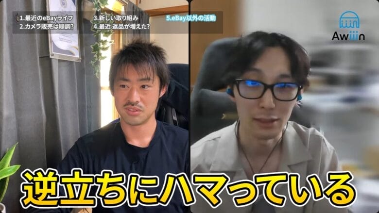 逆立ちにハマっている 画像