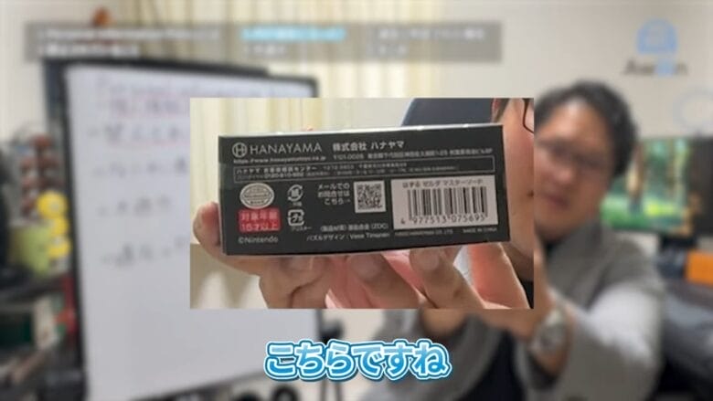 ポリシー違反の原因 画像